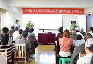 我院特安排北京医生开展风湿骨病防治知识讲座.jpg
